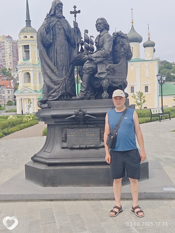 Леонид