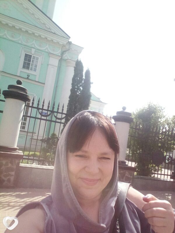 Диана