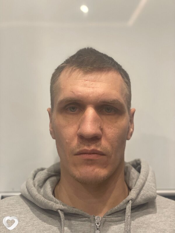 Эрик
