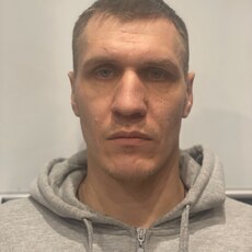 Эрик