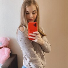 Слава