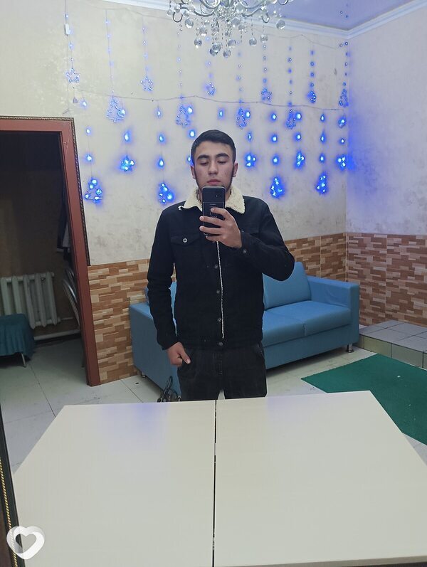 Гриша
