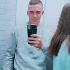 Артурик