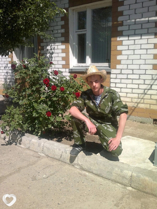 Боря