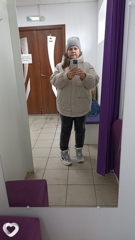Лидия