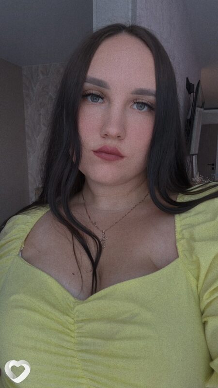 Янина