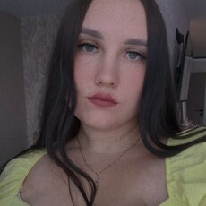 Янина