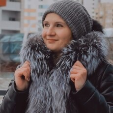 Эмма