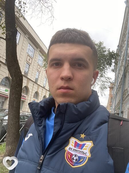 Женя