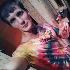 Стёпа