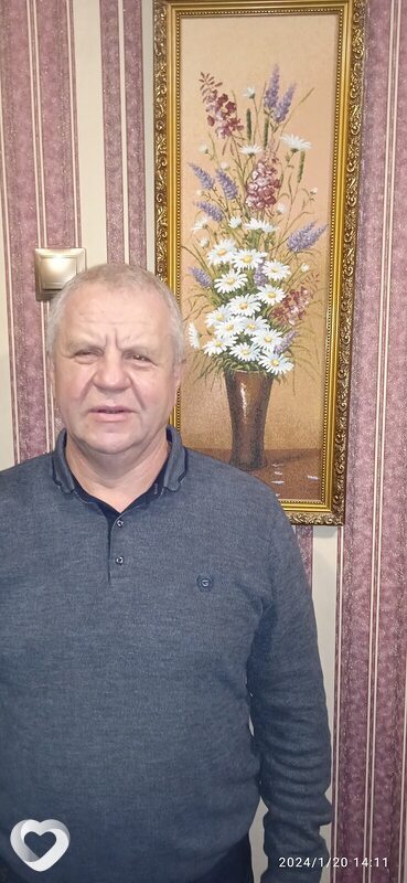Рома
