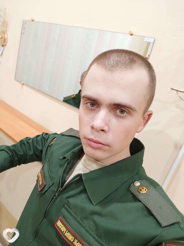 Аркаша