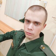 Аркаша