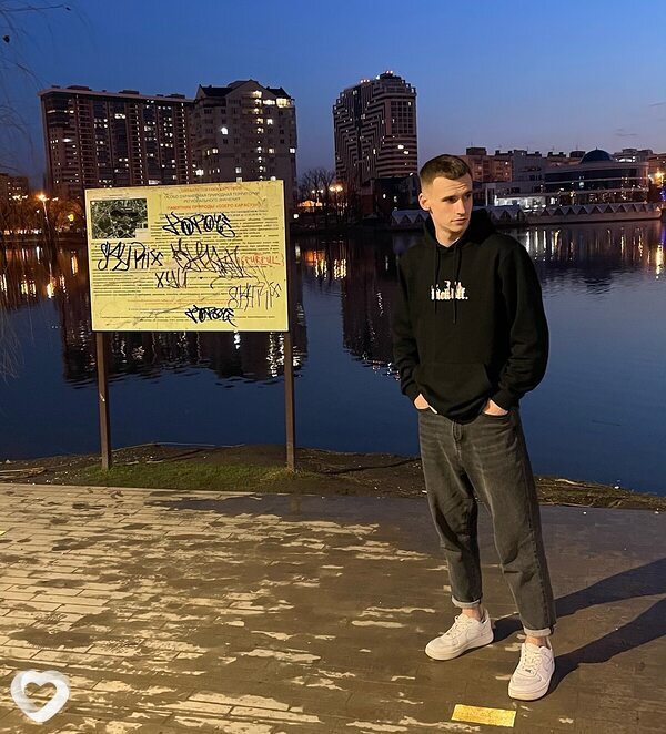 Юрий