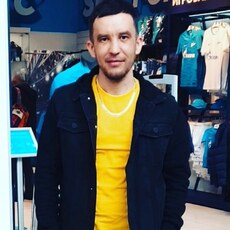 Эрик