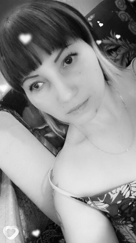 Зоя