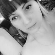 Майя