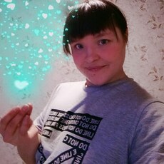 Юлия