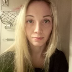Уля