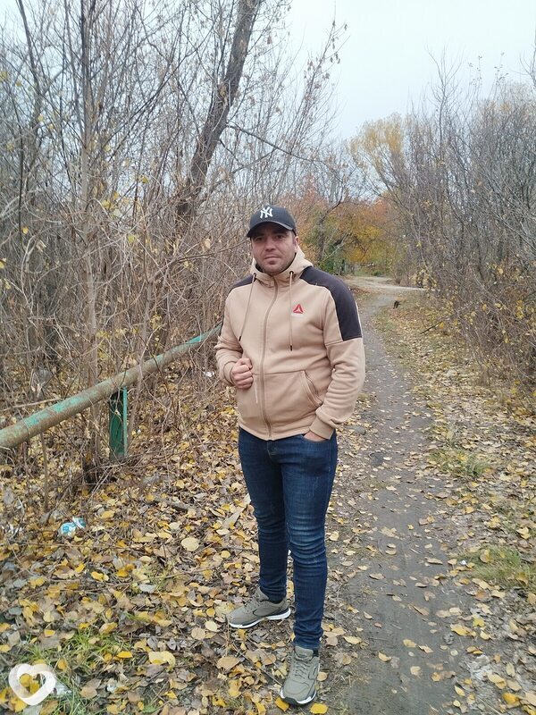 Артурик