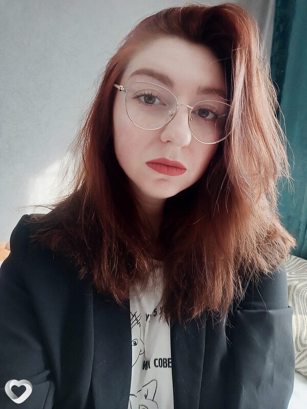 Лиля