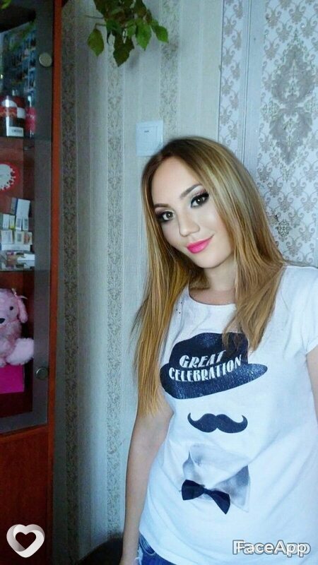 Янина