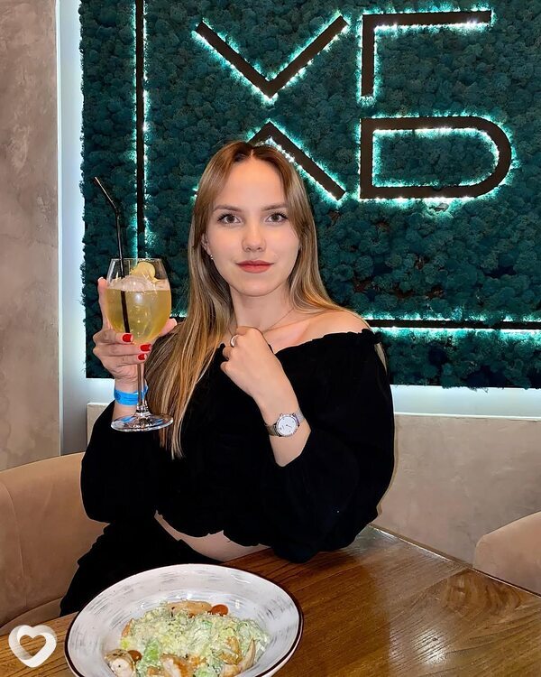 Есения