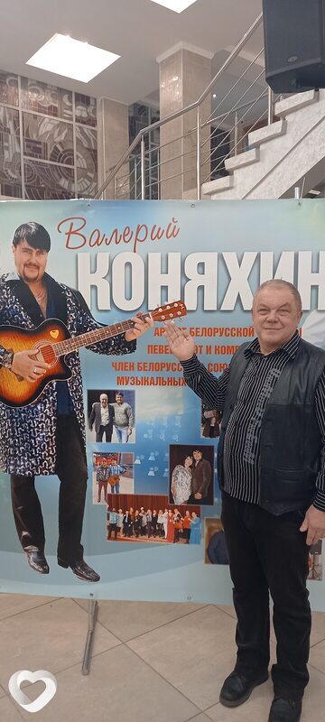 Ярослав