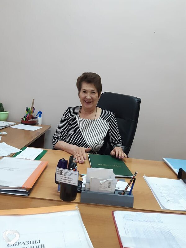 Алёна