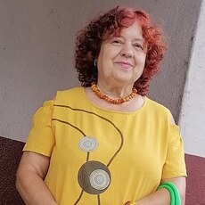 Диана