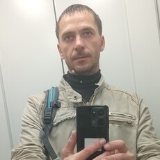 Паша