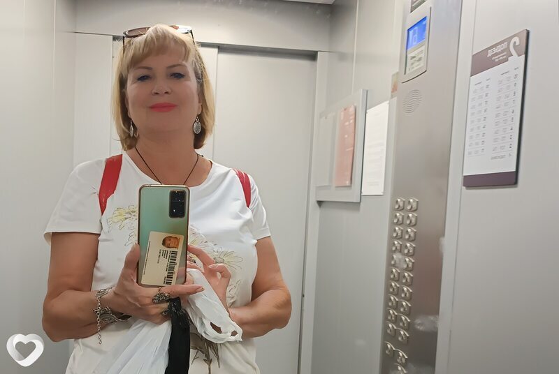 Элина