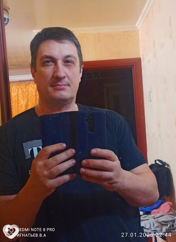 Слава