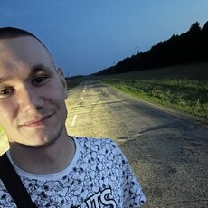 Ден
