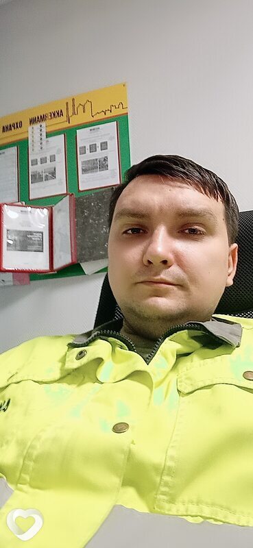 Остап