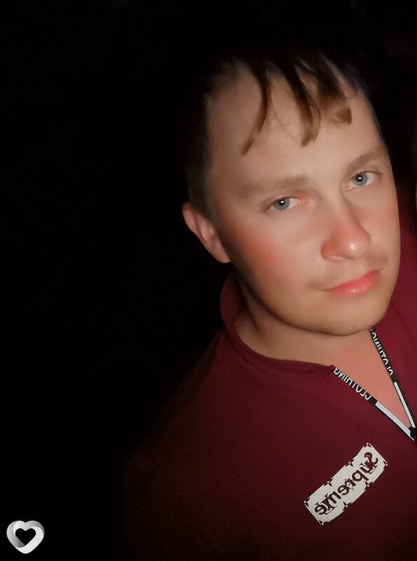 Эдуард