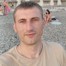 Родя