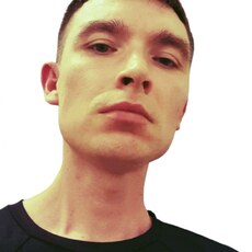 Андрюха