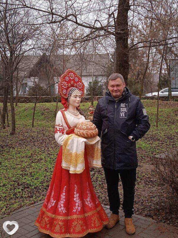 Слава