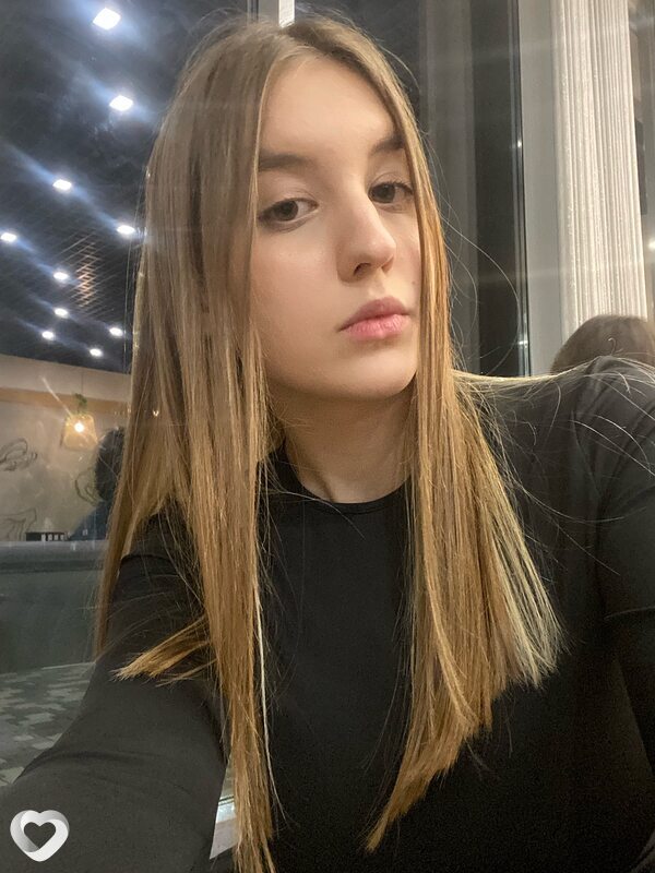 Дина