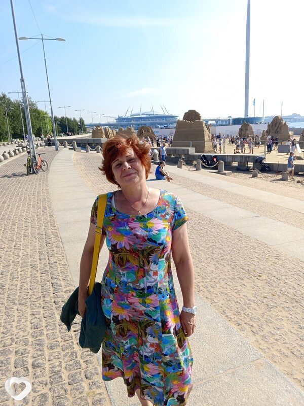Любовь