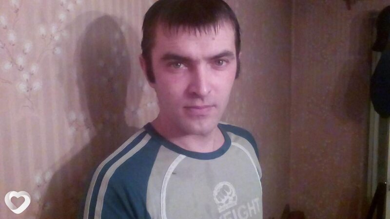 Дима