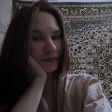 Сеня