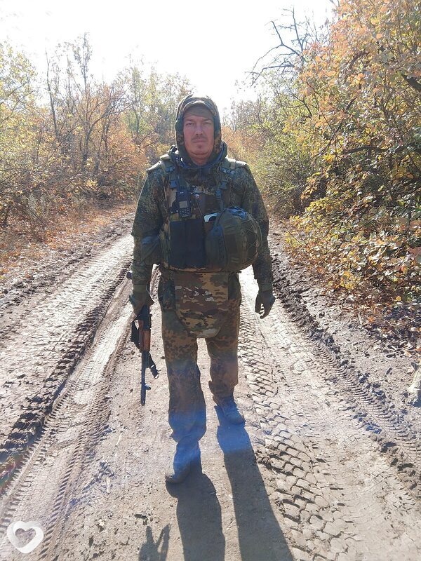Вова