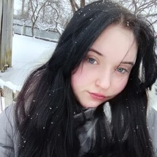 Эльза