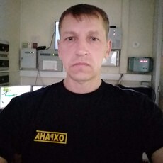 Стёпа