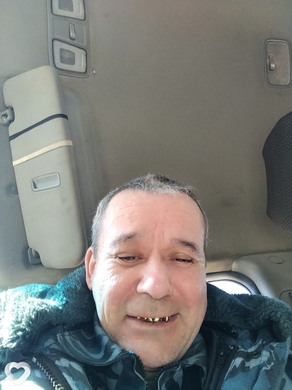 Трофим