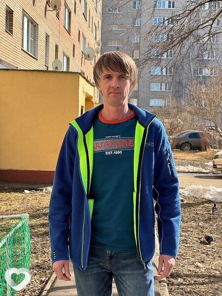 Данила