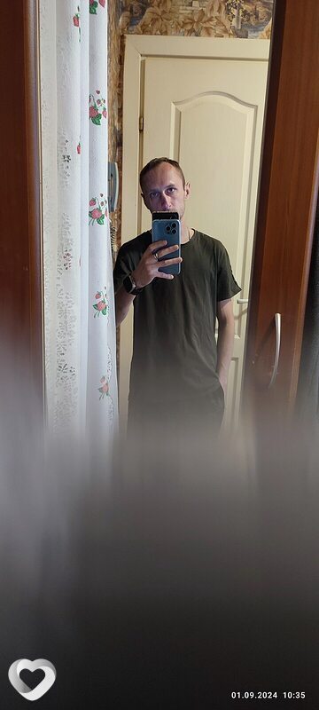 Вася