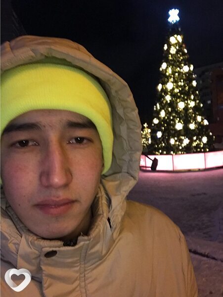 Ден